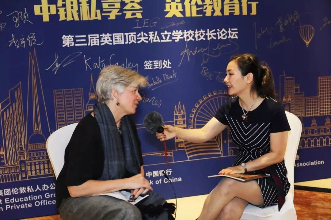 英国私校青睐怎样的学生?"中银私享荟,英伦教育行"第五届英国顶尖私校论坛启航!