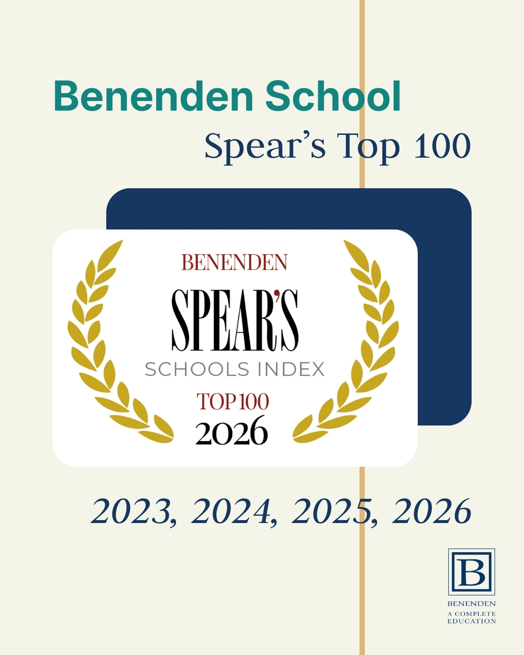 Spear’s 2026全球私校排名出炉:英国这36所学校上榜,第一名出乎意料