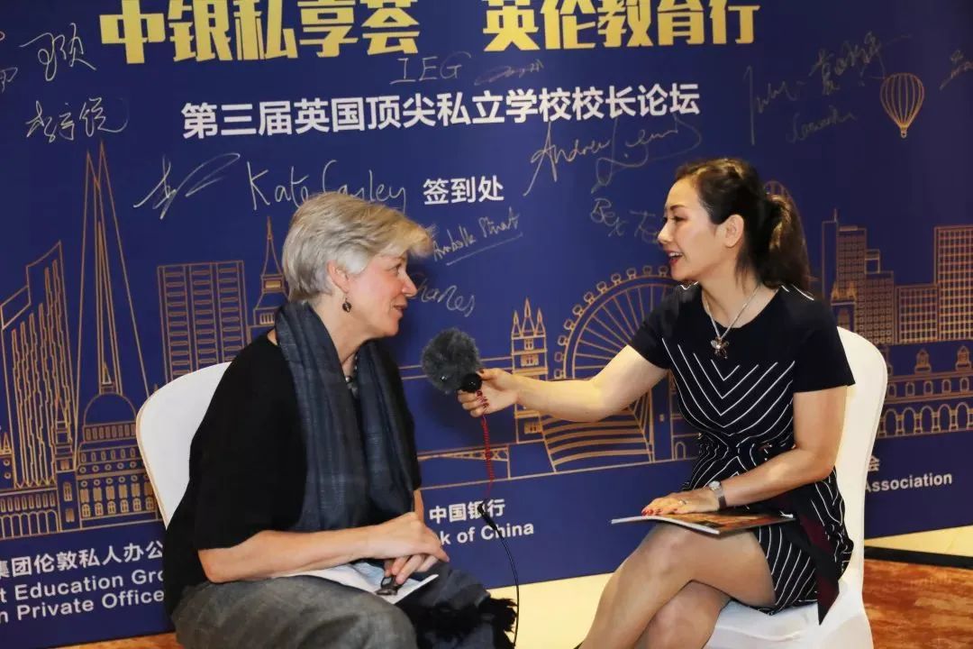 英国顶尖私校论坛