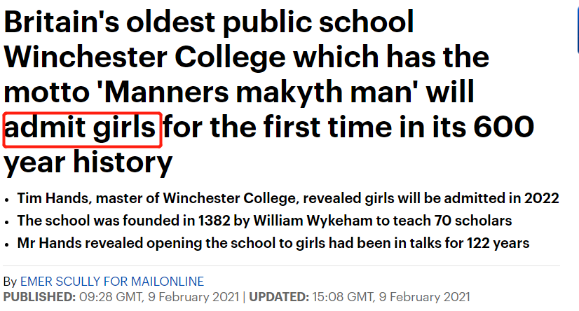 英国顶尖贵族男校温彻斯特公学计划未来招收女生入学！