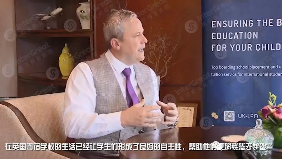 去英国读高中有什么优势
