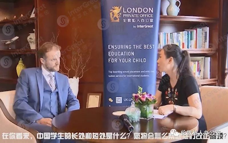 去英国读高中有什么优势