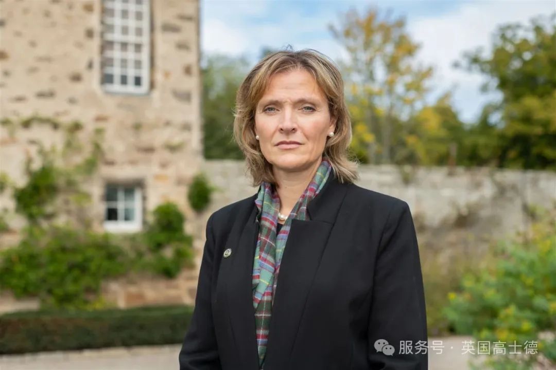 英国高士德学校