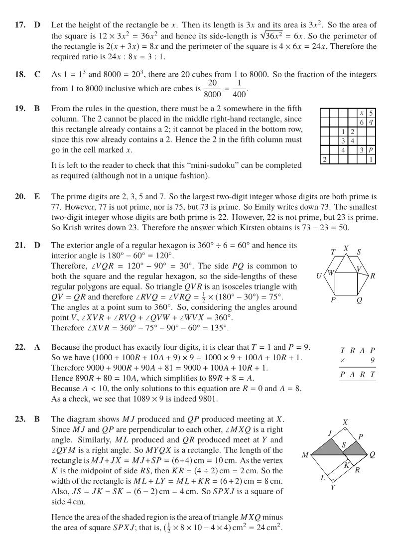 UKMT | 英国青少年数学竞赛全面解析