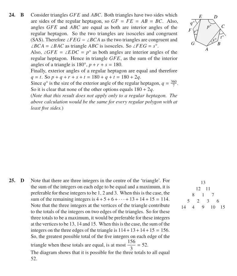 UKMT | 英国青少年数学竞赛全面解析