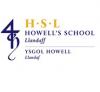 豪威尔学校兰达夫logo